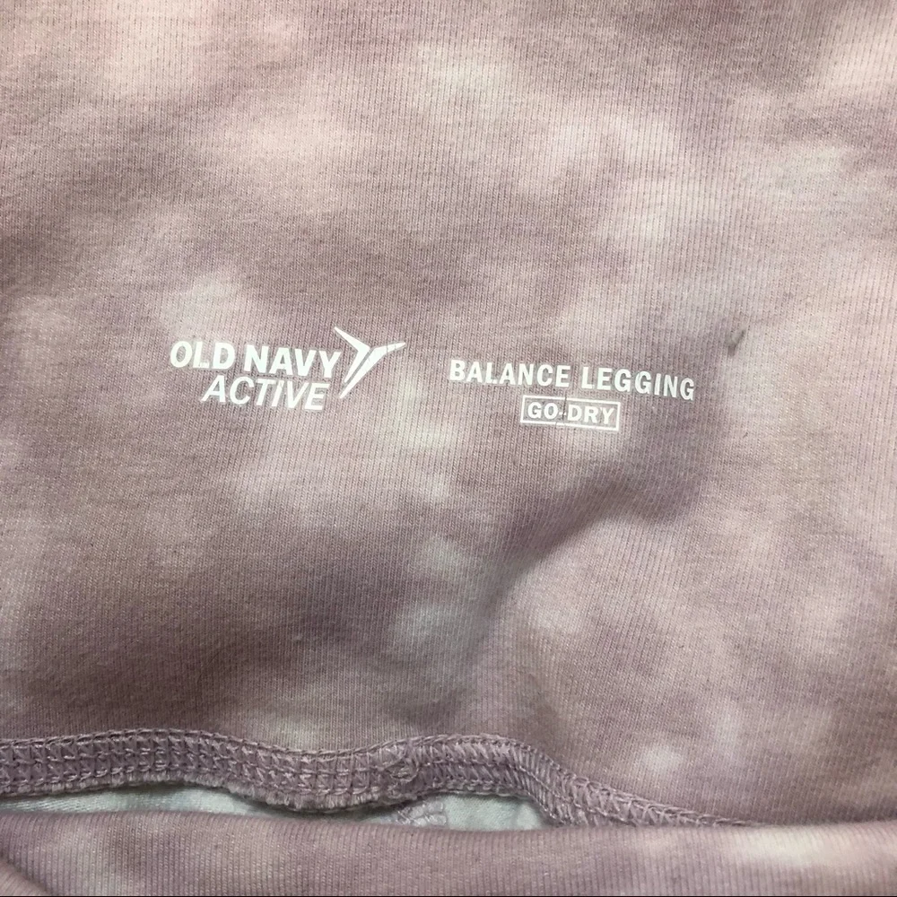 ☁️ Old Nay Active Pink Tie Dye Workout Leggings with Lattice Ankle Detail - Picture 4 of 7